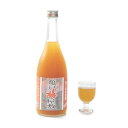 《亀戸梅屋敷 720ml》あらごし梅酒 果肉入り