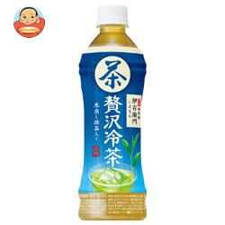 サントリー 伊右衛門(いえもん) 贅沢冷茶 500mlペットボトル×24本入