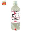 小原 炭酸水ダイエット ライチ 500mlPET×