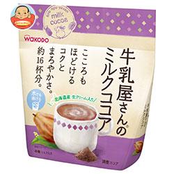 和光堂 牛乳屋さんのミルクココア 250g袋×12袋入...:misono-support:10040852