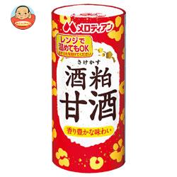 メロディアン 酒粕甘酒 195gカートカン×30本入