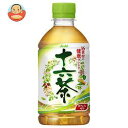 アサヒ飲料 十六茶 COLD 350mlペットボトル×24本入