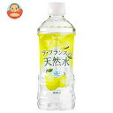【2月16日(土)1時59まで全品対象 最大200円OFFク...