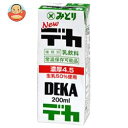 九州乳業 みどり Newデカ 200ml紙パック×24本入