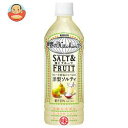 【送料無料・2ケースセット】キリン 世界のKitc