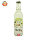 送料無料 【2ケースセット】友桝飲料 九重四季サイダー 330ml瓶×24本入×(2ケース) ※北海道・沖縄は別途送料が必要。