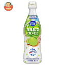 カルピス カルピス(CALPIS) メロン 470mlペットボトル×12本入