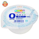 【12月11日(水)1時59分まで 全品対象 最大200円OFFクーポン発行中】【送料無料】【2ケースセット】たらみ カロリコカロリカ ゼロキロカロリー ホワイト味 180g×30個入×(2ケース) ※北海道・沖縄は別途送料が必要。