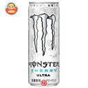 【送料無料】アサヒ飲料 MONSTER(モンスター) ウルトラ 355ml缶×24本入 ※北海道・沖縄は別途送料が必要。