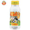 【4月26日(木)1時59分まで店内全品対象 200円OFF...