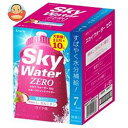 クラシエ スカイウォーターゼロ ライチ味 1L用 (9g×2×5袋)×1箱入