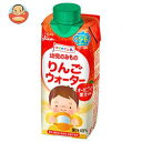 グリコ乳業 幼児のみもの りんごウォーター 330ml紙パック×12本入