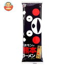 ¸ÞÌÚ¿©ÉÊ ¤¯¤Þ¥â¥ó¤Î·§Ëܥ顼¥á¥ó 176g¡ß20¸ÄÆþ