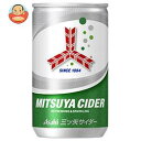 【賞味期限18.02.06】【旧デザイン】アサヒ飲料 三ツ矢サイダー 160ml缶×30本入