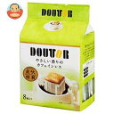 ドトールコーヒー ドトール ドリップパックやさしい香りのカフェインレス 7g×8P×36個入 ドトールコーヒー ドトール ドリップパックやさしい香りのカフェインレス 7g×8P×36個入
