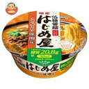 明星食品 低糖質麺 はじめ屋 糖質50%オフ こってり味噌味 89g×12個入