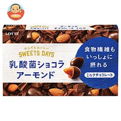 ロッテ スイーツデイズ 乳酸菌ショコラ アーモンドチョコレート 86g×10個入...:misono-support:10111679