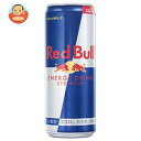 【送料無料】キリン レッドブル・エナジードリンク 330ml缶×24本入 ※北海道・沖縄は別途送料が必要。
