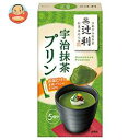 片岡物産 辻利 宇治抹茶プリン 15.0g×5本×30箱入