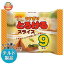 【1月24日(木)20時〜全品対象エントリー&購入で200ポイントプレゼント】【送料無料】【2ケースセット】【チルド(冷蔵)商品】QBB うすぎりとろけるスライス 9枚入 117g×12袋入×(2ケース) ※北海道・沖縄は別途送料が必要。