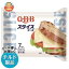 【送料無料】【2ケースセット】【チルド(冷蔵)商品】QBB スライスチーズ 7枚入 105g×12袋入×(2ケース) ※北海道・沖縄は別途送料が必要。