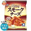 【送料無料】【チルド(冷蔵)商品】雪印メグミルク くちどけスモークチーズ 100g×10袋入 ※北海道・沖縄は別途送料が必要。