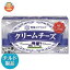 【送料無料】【2ケースセット】【チルド(冷蔵)商品】雪印メグミルク クリームチーズ 200g×12箱入×(2ケース) ※北海道・沖縄は別途送料が必要。