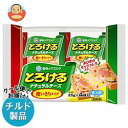 送料無料 【2ケースセット】【チルド(冷蔵)商品】雪印メグミルク とろけるナチュラルチーズ 使いきりタイプ 25g×4袋×20袋入×(2ケース) ※北海道・沖縄は別途送料が必要。
