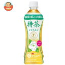 サントリー 特茶 ジャスミン【手売り用】【特定保健用食品 特保】 500mlペットボトル×24本入