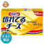 【送料無料】【チルド(冷蔵)商品】森永乳業 KRAFT(クラフト) 切れてるチーズ 148g×12個入 ※北海道・沖縄は別途送料が必要。
