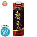【送料無料】【チルド(冷蔵)商品】KEY COFFEE(キーコーヒー) まろやか仕立て 贅香 無糖 1L紙パック×6本入 ※北海道・沖縄は別途送料が必要。