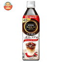 【6月26日(水)1時59まで全品対象 最大200円OFFク...