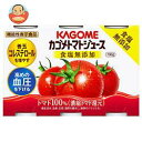 送料無料 【2ケースセット】カゴメ トマトジュース 食塩無添加(濃縮トマト還元)(6缶パック)【機能性表示食品】 190g缶×30(6×5)本入×(2ケース) ※北海道・沖縄は別途送料が必要。