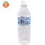 鈴鹿山麓の天然水 500mlペットボトル×24本入 907円