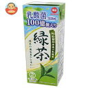 【9月21日(金)20時~全品対象 最大200円OFFクーポン発行中】毎日牛乳 乳酸菌100億個入り緑茶 200ml紙パック×24本入