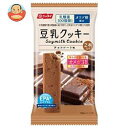 【7月14日(土)20時〜店内全品対象 最大200円OFFク...
