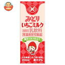 九州乳業 みどり いちごミルク 200ml紙パック×24本入