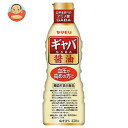 ヤマモリ ギャバ醤油 450mlペットボトル×12本入