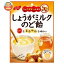 ノーベル製菓 しょうがミルクのど飴 100g×6袋入
