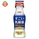 【8月4日(日)20時〜 全品対象 最大200円OFFクーポン発行中】いなば食品 すごい乳酸菌 黒酢