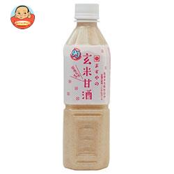 https://thumbnail.image.rakuten.co.jp/@0_mall/misono-support/cabinet///201903/rshop_b419-2-1.jpg?_ex=500x500