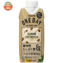 カゴメ ONE DAY ALMOND SOYPROTEIN(ワンデイ アーモンド ソイプロテイン) 330ml紙パック×12本入