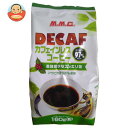 送料無料 【2ケースセット】三本コーヒー カフェインレスコーヒー 160g×6袋入×(2ケース) ※北海道・沖縄は別途送料が必要。