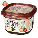 マルサンアイ 味の饗宴 無添加赤だし 750g×6個入