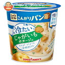 ポッカサッポロ じっくりコトコトこんがりパン 冷たいじゃがいもポタージュ カップ入り 25.8g×6個入