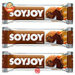 大塚製薬 SOYJOY(ソイジョイ)カカオオレンジ30g×48本入