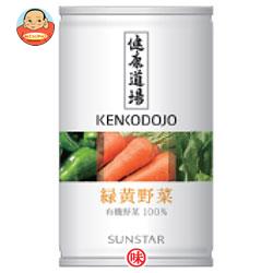 https://thumbnail.image.rakuten.co.jp/@0_mall/misono-support/cabinet///item_2/rshop_b20-5-1.jpg?_ex=500x500
