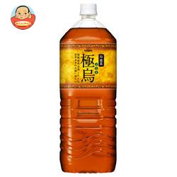 【送料無料】【2ケースセット】キリン 烏龍茶 極烏 2Lペットボトル×6本入×(2ケース) ※北海道...:misono-support:10035132