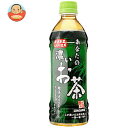 送料無料 【2ケースセット】サンガリア あなたの濃いお茶 500mlペットボトル×24本入×(2ケース) ※北海道・沖縄は別途送料が必要。