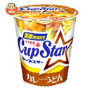 サンヨー食品 サッポロ一番 カップスター カレーうどん 84g×12個入